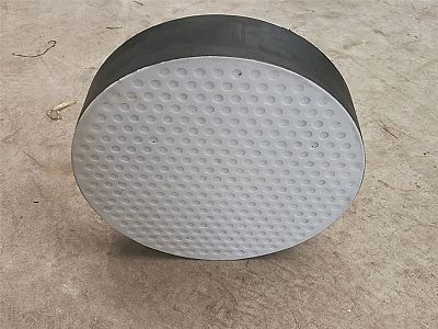 启东市四氟板式橡胶支座易于更换缓冲隔震